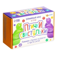 Развивающий набор &laquo;Птички свистульки&raquo;