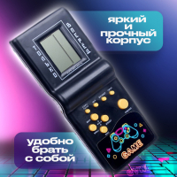 Электронная игра &laquo;Неон&raquo;, 13 игр