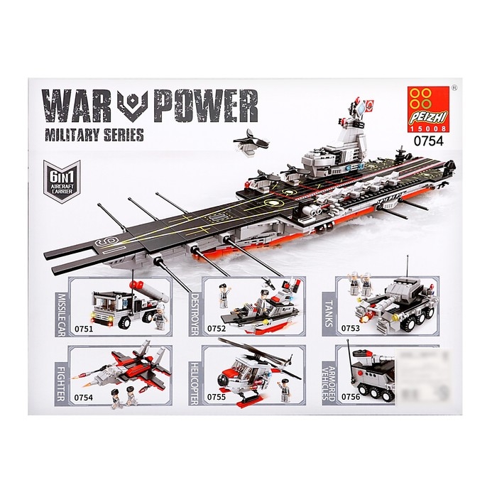 Конструктор Военные &laquo;Истребитель&raquo;, 3 в 1, 181 деталь