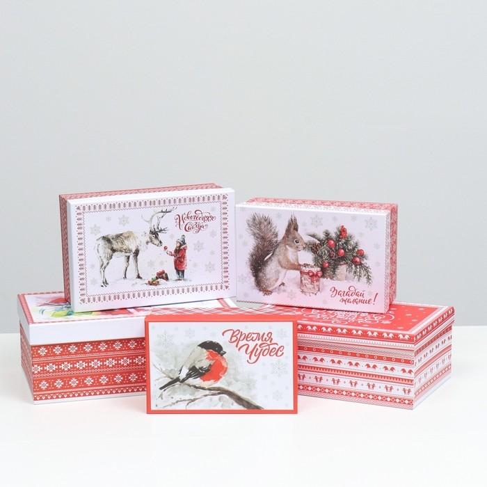 Набор коробок подарочных 15 в 1 Набор коробок подарочных 15 в 1 "Скандинавия", 46,6 х 35,2 х 17.5- 12 х 7 х 4 см
