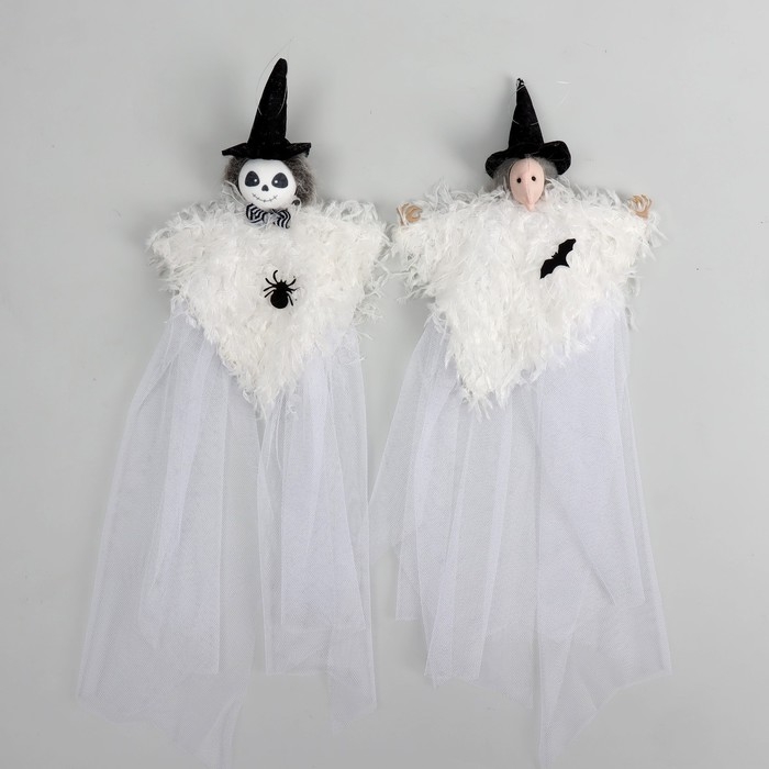 Аксессуар &laquo;Хеллоуин&raquo;, виды МИКС