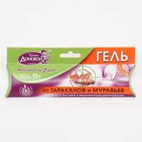 Эконом гель от тараканов Домовой Прошка шприц 15 г Эконом гель от тараканов Домовой Прошка шприц 15 г