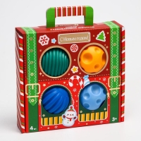 Подарочный набор развивающих тактильных мячиков &laquo;Волшебный чемоданчик&raquo;, 4 шт., новогодняя подарочная упаковка, Крошка Я