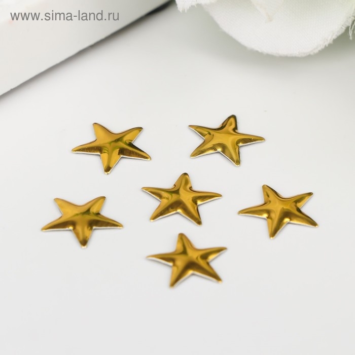Декор для творчества металл Декор для творчества металл "Звёзды" золото набор 50 шт 1х1 см