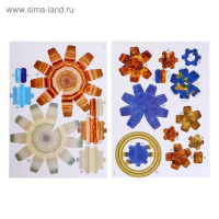 3D-конструктор из пенокартона &laquo;Солнечная система&raquo;, 50 деталей