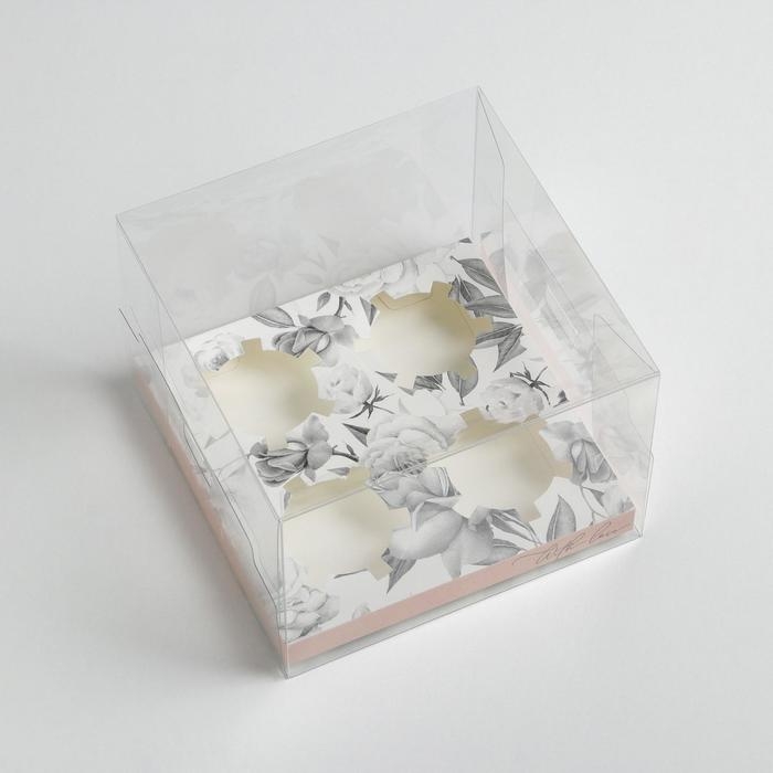 Коробка для капкейка, кондитерская упаковка, 4 ячейки &laquo;С любовью&raquo;, 16 х 16 х 11.5 см