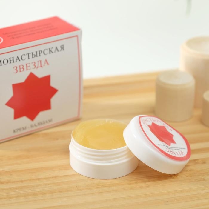 Крем-бальзам &laquo;Монастырская звезда&raquo;, 5 мл