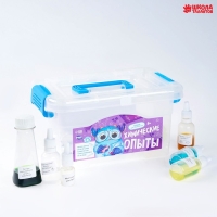 Набор для творчества в сундучке. Химические опыты 5 в 1