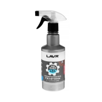 Преобразователь ржавчины LAVR с цинком, 500 мл, триггер, Ln1436 Преобразователь ржавчины LAVR с цинком, 500 мл, триггер, Ln1436