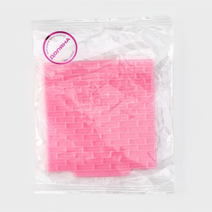 Молд Доляна &laquo;Кирпичная стена&raquo;, силикон, 10&times;10 см, цвет розовый