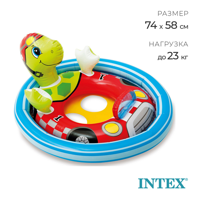 Круг для плавания «Зверюшки», с сиденьем, от 3-4 лет, цвет МИКС, 59570NP INTEX Круг для плавания «Зверюшки», с сиденьем, от 3-4 лет, цвет МИКС, 59570NP INTEX