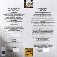 Подарочный набор для мужчин: Туалетная вода Number One+дезодорант Подарочный набор для мужчин: Туалетная вода Number One+дезодорант