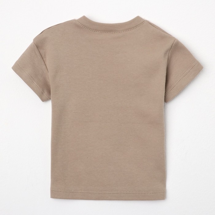 Футболка Крошка Я "Дракоша", рост 68-74 см, бежевый