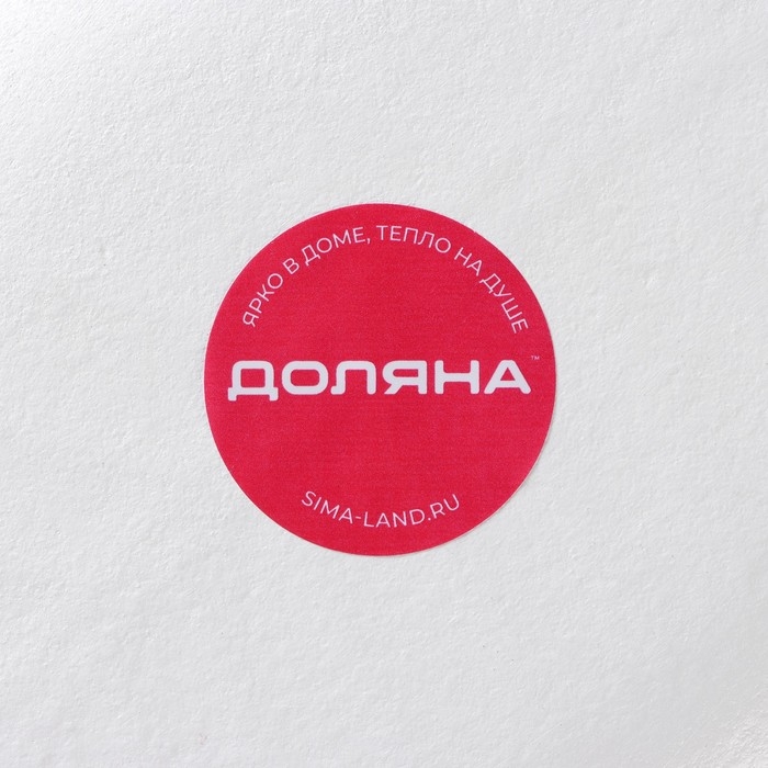 Блюдо для фруктов Доляна &laquo;Лист&raquo;, 27&times;10,5&times;1,5 см, цвет белый