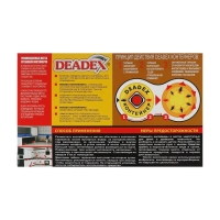 Приманка для тараканов ДИДЕКС NEW!, 6 шт Приманка для тараканов ДИДЕКС NEW!, 6 шт