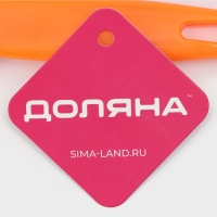 Нож для пиццы и теста Доляна &laquo;Оранж&raquo;, 17 см, 2 лезвия, цвет оранжевый