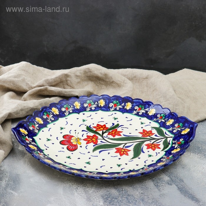 Ляган &laquo;Бабочка на цветке&raquo; в форме листка, 41 см