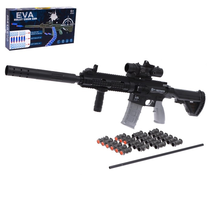 Автоматический бластер «Профессионал», стреляет мягкими пулями Автоматический бластер «Профессионал», стреляет мягкими пулями