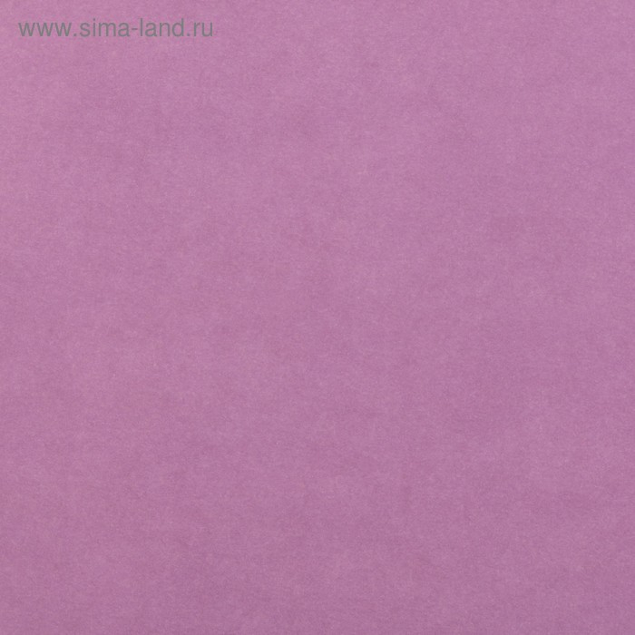 Бумага упаковочная крафт, двусторонняя, Розовый+Сиреневый, 0.72 х 10 м, 50 г/м² Бумага упаковочная крафт, двусторонняя, Розовый+Сиреневый, 0.72 х 10 м, 50 г/м²