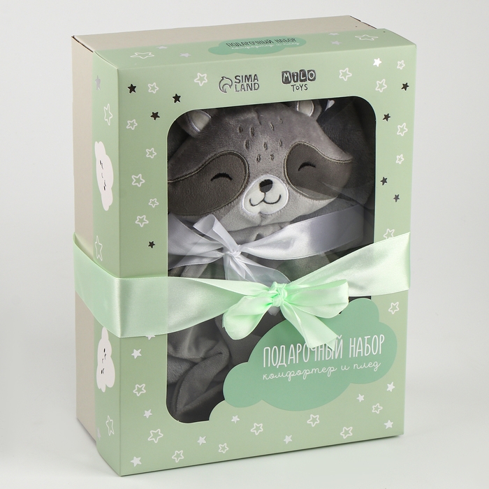 Набор подарочный: Комфортер 27 см + плед 71х125 см, &laquo;Енот&raquo;
