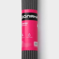 Коврик для ванной и туалета Доляна, 65×100 см, цвет серый Коврик для ванной и туалета Доляна, 65×100 см, цвет серый