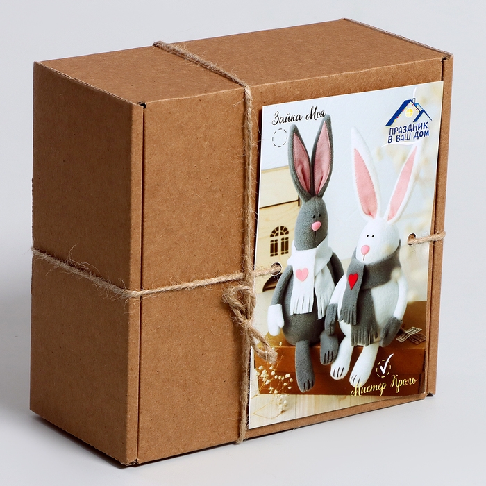 Набор для создания текстильной игрушки &laquo;Мистер Кроль&raquo;