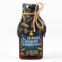 Бальзам &laquo;С Новым годом и рождеством&raquo;, 100 мл