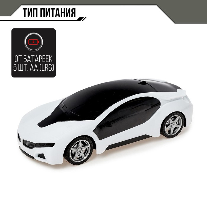 Машина радиоуправляемая &laquo;Купе&raquo;, свет, работает от батареек, МИКС