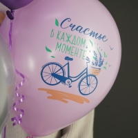 Шар латексный 12" «С ДР! Прованс», пастель-металл, набор 50 шт., МИКС Шар латексный 12" «С ДР! Прованс», пастель-металл, набор 50 шт., МИКС