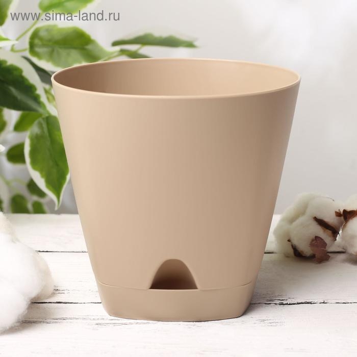 Горшок для цветов с прикорневым поливом Amsterdam, 1,35 л, цвет молочный шоколад Горшок для цветов с прикорневым поливом Amsterdam, 1,35 л, цвет молочный шоколад