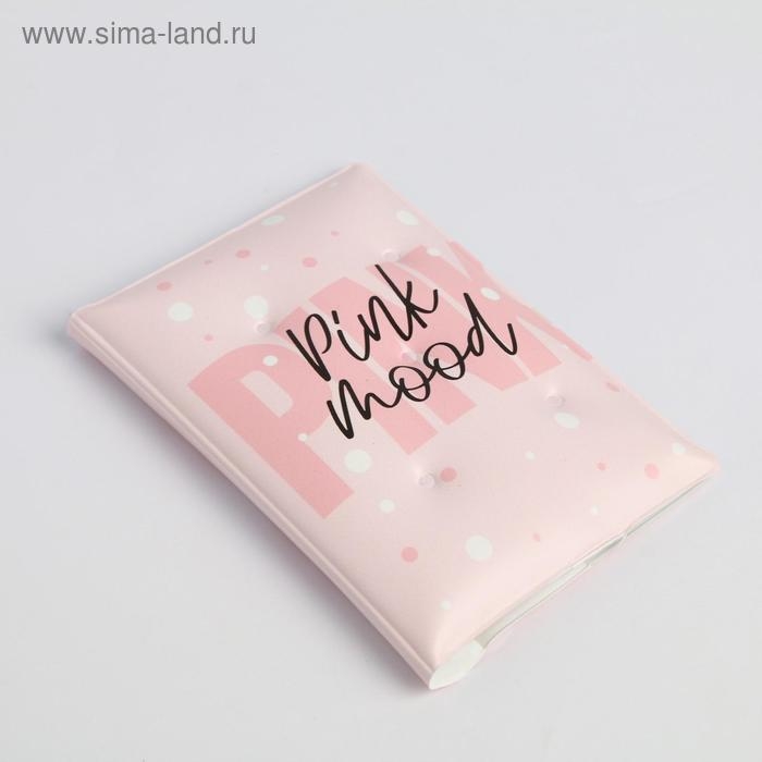 Новый год. Обложка на паспорт антистресс &laquo;Pink winter&raquo;