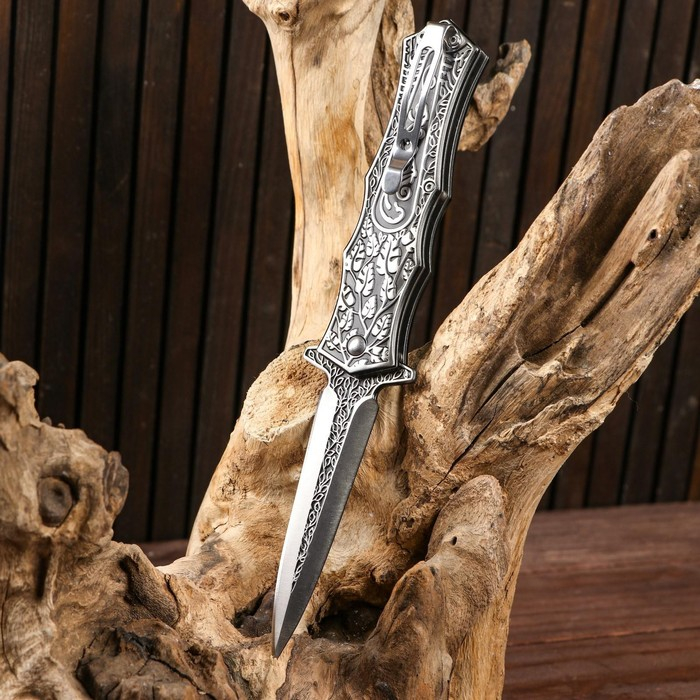 Нож складной Нож складной "Царский" полуавтоматический, 22,7см, клинок 9,3см