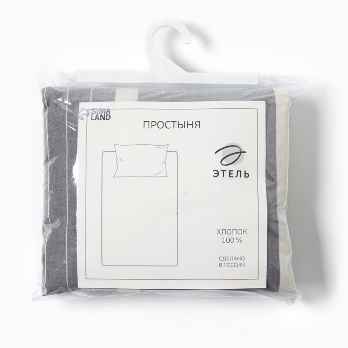 Простыня Этель "Тренд" 220*240 &plusmn; 3 см, жатый хлопок, 140 гр/м2, 100% хлопок
