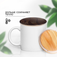 Крышка для банок/чайников/кружек/ёмкостей, бамбук &laquo;Геометрия&raquo;, 8.5 см., силиконовая прокладка