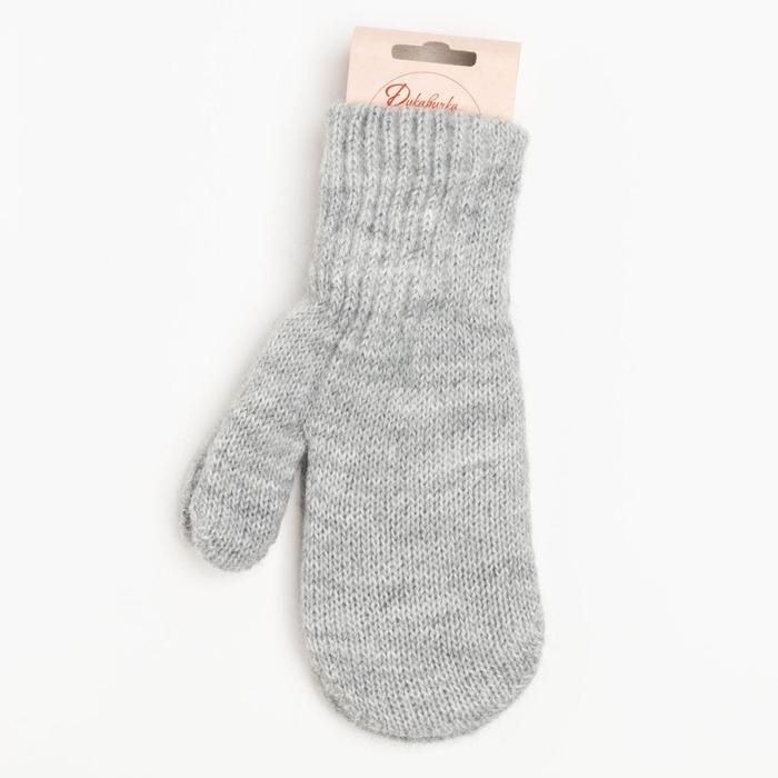 Варежки двойные детские, цвет серый, размер 12 (3-6 лет) Варежки двойные детские, цвет серый, размер 12 (3-6 лет)