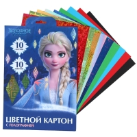 Картон цветной с голографией, А4, 10 листов, 10 цветов, немелованный, двусторонний, в папке, 250 г/м², Холодное сердце Картон цветной с голографией, А4, 10 листов, 10 цветов, немелованный, двусторонний, в папке, 250 г/м², Холодное сердце
