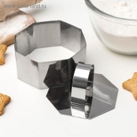 Форма для выкладки Доляна &laquo;Восьмиугольник&raquo;, 7,5&times;4 см, с прессом, толщина 2 мм, нержавеющая сталь