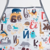 Фартук с нарукавниками детский Этель &laquo;Весёлый алфавит&raquo;, 49 х 39 см