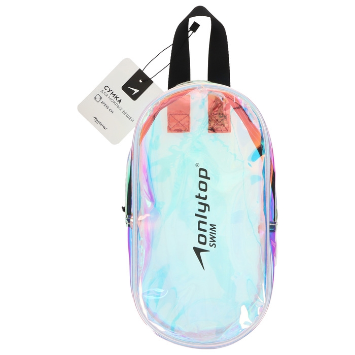 Сумка для мокрых вещей ONLYTOP, 26х14 см, цвет голография Сумка для мокрых вещей ONLYTOP, 26х14 см, цвет голография