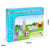 Конструктор магнитный «Цветные магниты», 60 деталей Конструктор магнитный «Цветные магниты», 60 деталей