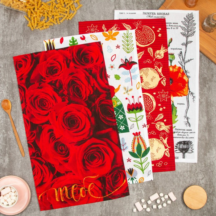 Набор кухонных полотенец Доляна &laquo;Тебе&raquo;, 35х60см-4шт, 100% хлопок