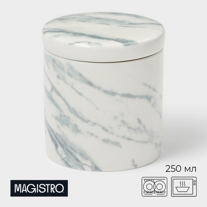 Сахарница фарфоровая Magistro Real Marble, 250 мл, 8,5×9 см Сахарница фарфоровая Magistro Real Marble, 250 мл, 8,5×9 см