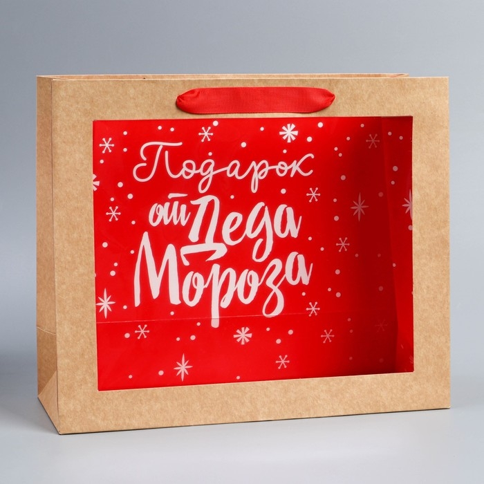 Пакет подарочный новогодний крафтовый с пластиковым окном &laquo;Подарок от Деда Мороза&raquo;, 31 х 26 х 11 см