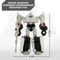 Робот &laquo;Роботанк&raquo;