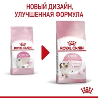 Сухой корм RC Kitten для котят, 10 кг