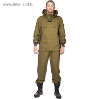 Костюм противоэнцефалитный С3120 140 с сеткой, р. 48-50, рост 170-176 см Костюм противоэнцефалитный С3120 140 с сеткой, р. 48-50, рост 170-176 см