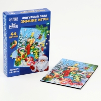 Пазлы фигурные деревянные на новый год &laquo;Змея.Зимние игры&raquo;, 44 элементов, символ года 2025