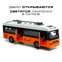 Троллейбус радиоуправляемый &laquo;Город&raquo;, открываются двери, световые эффекты, работает от батареек