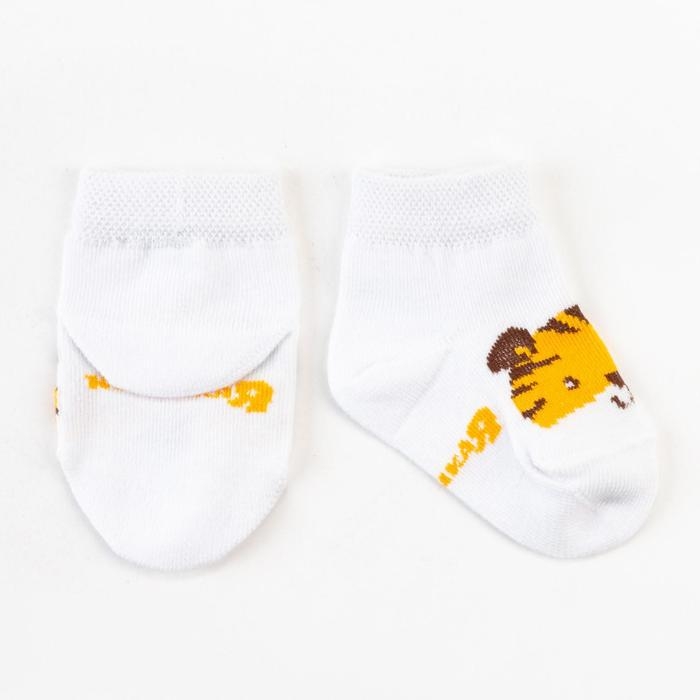 Набор носков Крошка Я «Тигрёнок», 2 пары, 10-12 Набор носков Крошка Я «Тигрёнок», 2 пары, 10-12