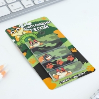 Стикеры-закладки, на подложке «Настоящий герой», 5 шт, 30 л/шт Стикеры-закладки, на подложке «Настоящий герой», 5 шт, 30 л/шт